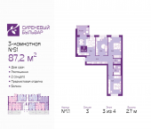 3-комн, 87.2 кв м, этаж 3/4 Ключевая улица, 27в