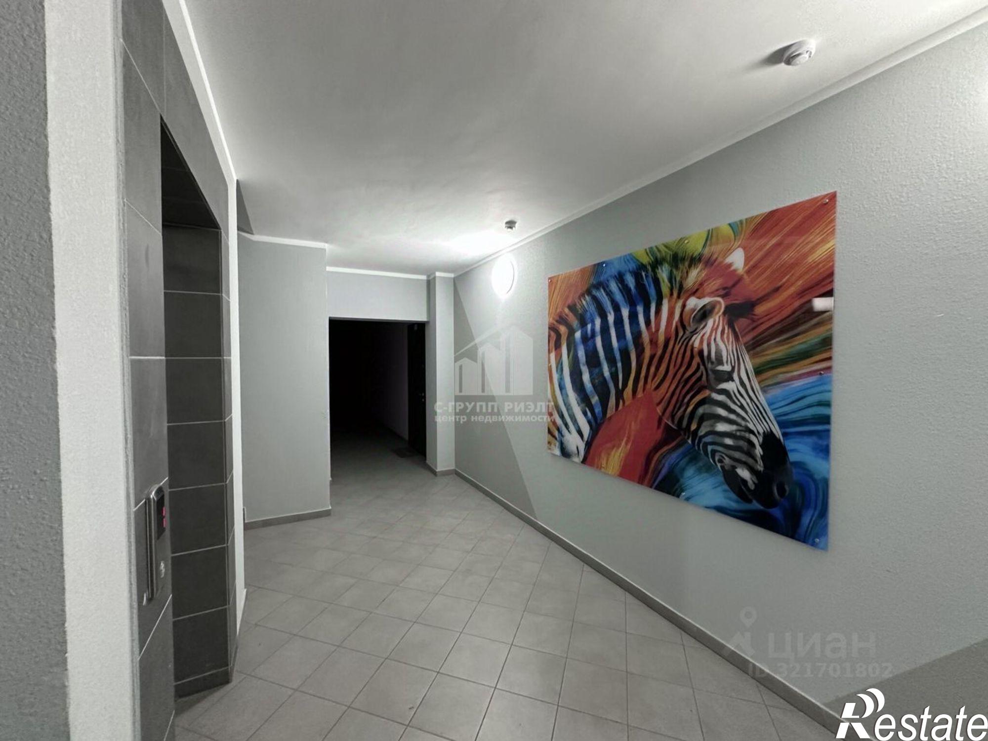 Купить квартиру за 9 195 000 рублей на Мирная улица, 1