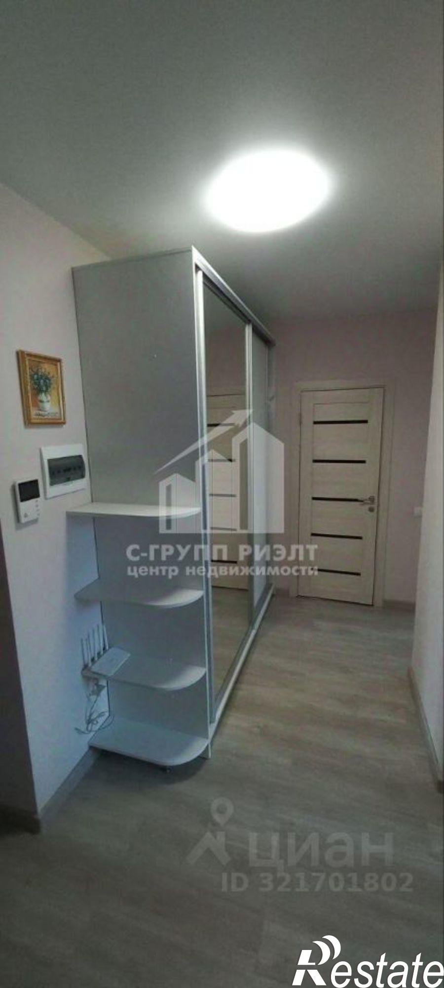 Купить квартиру за 9 195 000 рублей на Мирная улица, 1