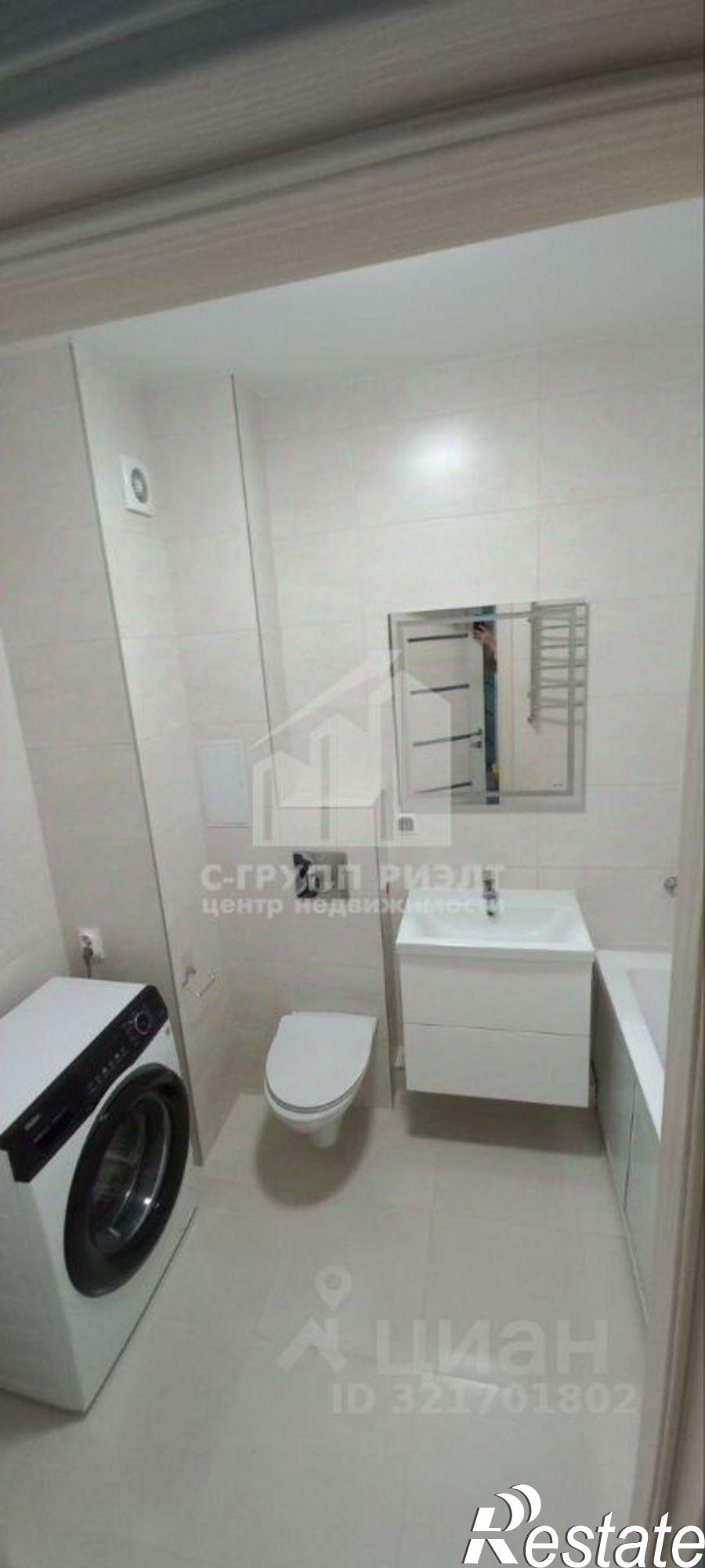 Купить квартиру за 9 195 000 рублей на Мирная улица, 1