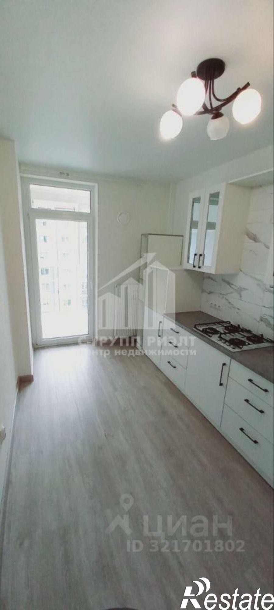 Купить квартиру за 9 195 000 рублей на Мирная улица, 1