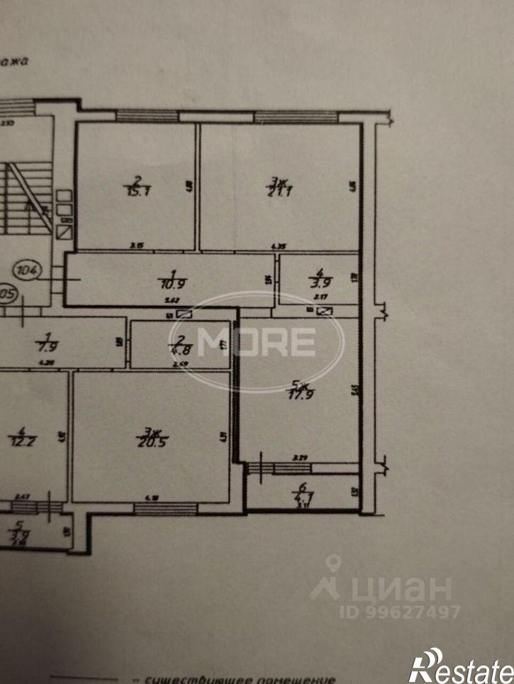 2-комн квартира Озёрная улица, 41А,  д. 41А