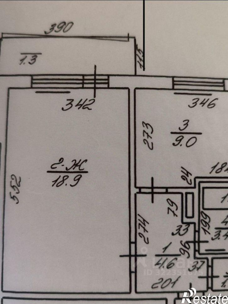 1-комн квартира Нарвская улица, 74,  д. 74