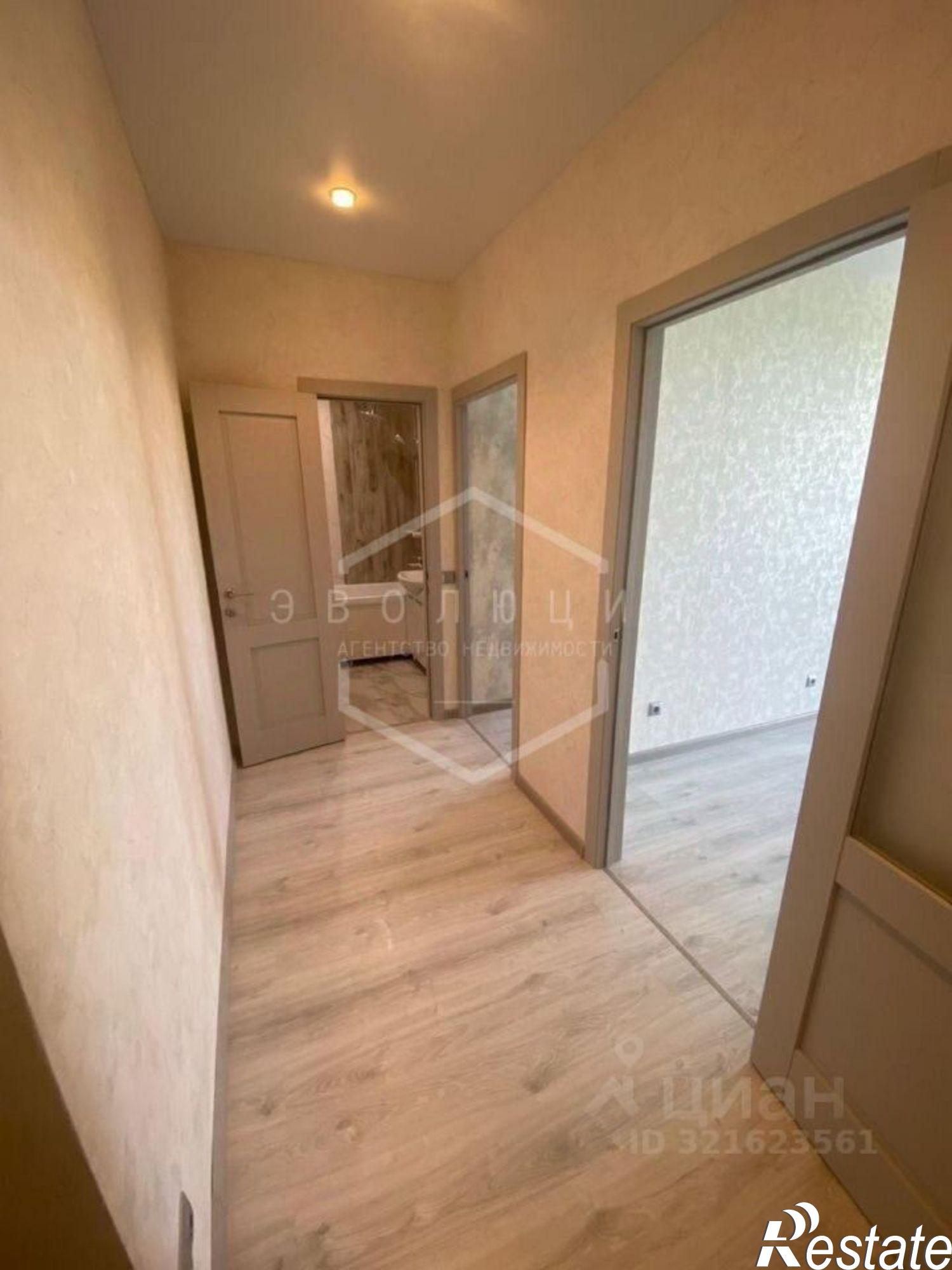 Купить квартиру за 4 550 000 рублей на ул Флагманская, 3