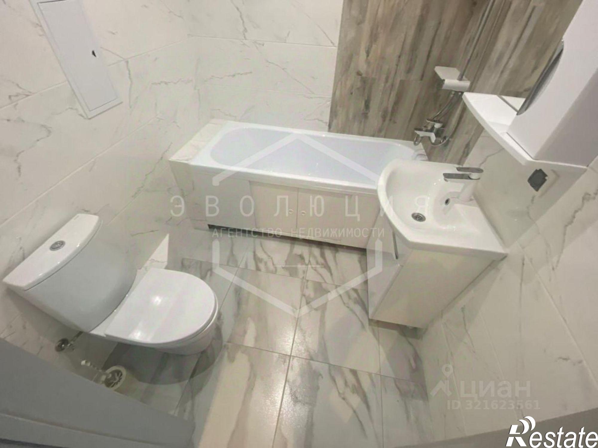 Купить квартиру за 4 550 000 рублей на ул Флагманская, 3