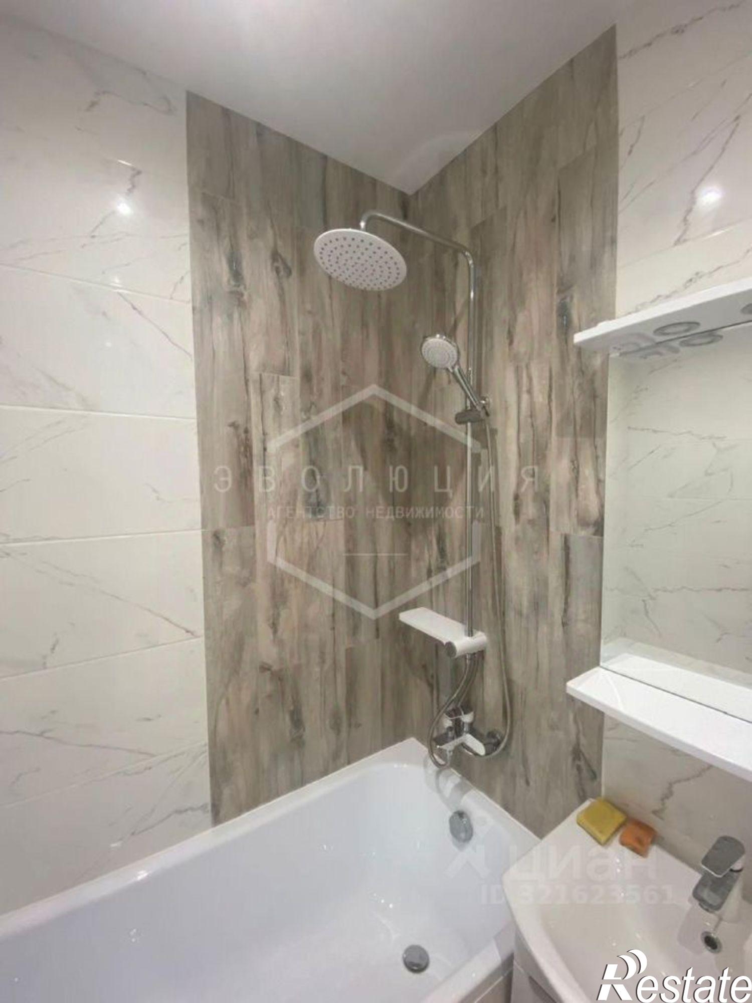 Купить квартиру за 4 550 000 рублей на ул Флагманская, 3