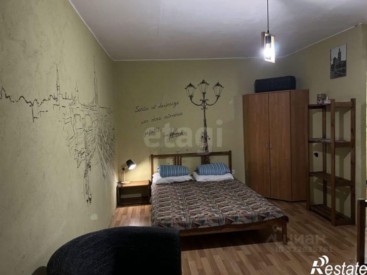 1-комн квартира ул Театральная, 25,  д. 25