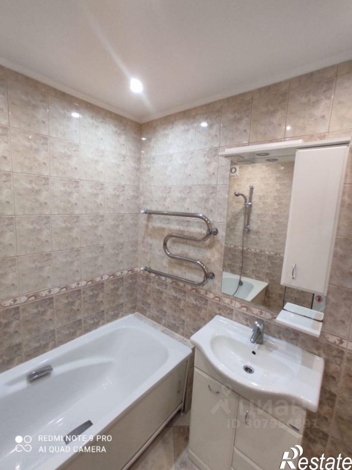 3-комн квартира улица Еловая Аллея, 63А,  д. 63А