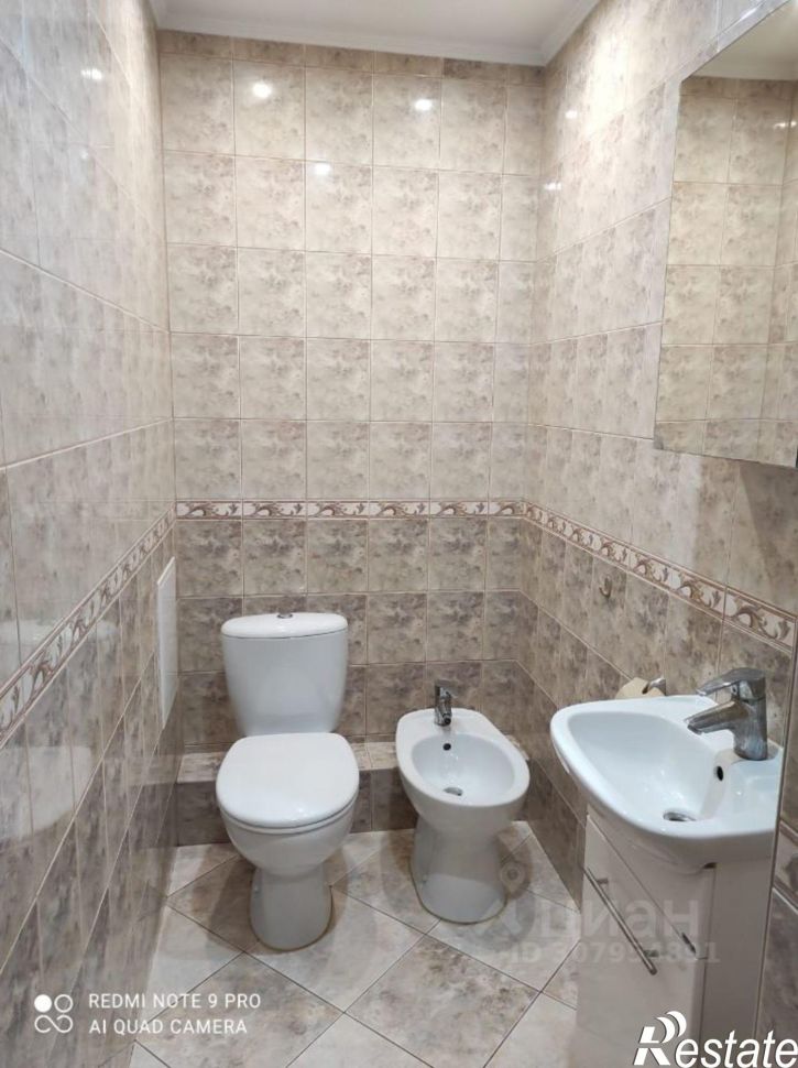 3-комн квартира улица Еловая Аллея, 63А,  д. 63А