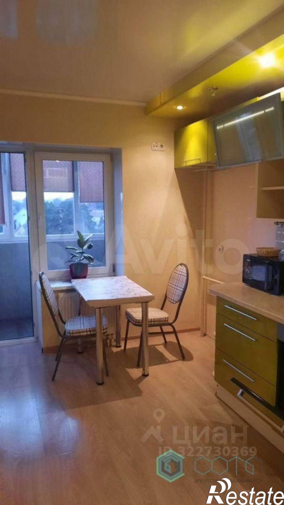 Купить квартиру за 5 600 000 рублей на ул Балашовская, 4