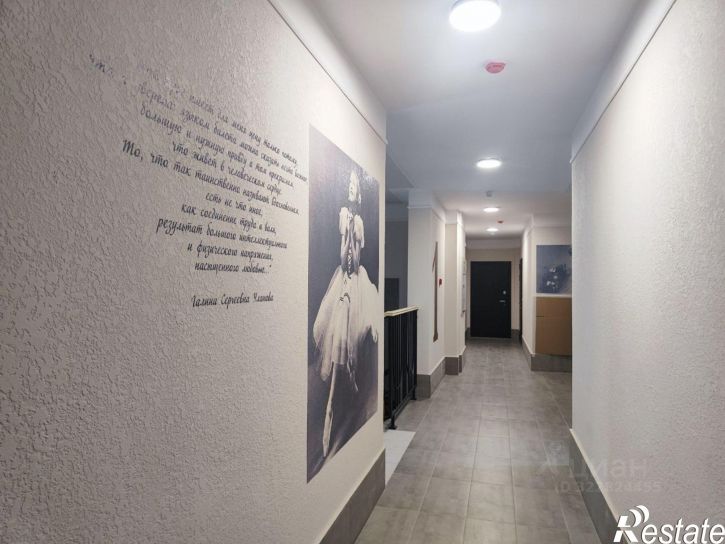 2-комн квартира