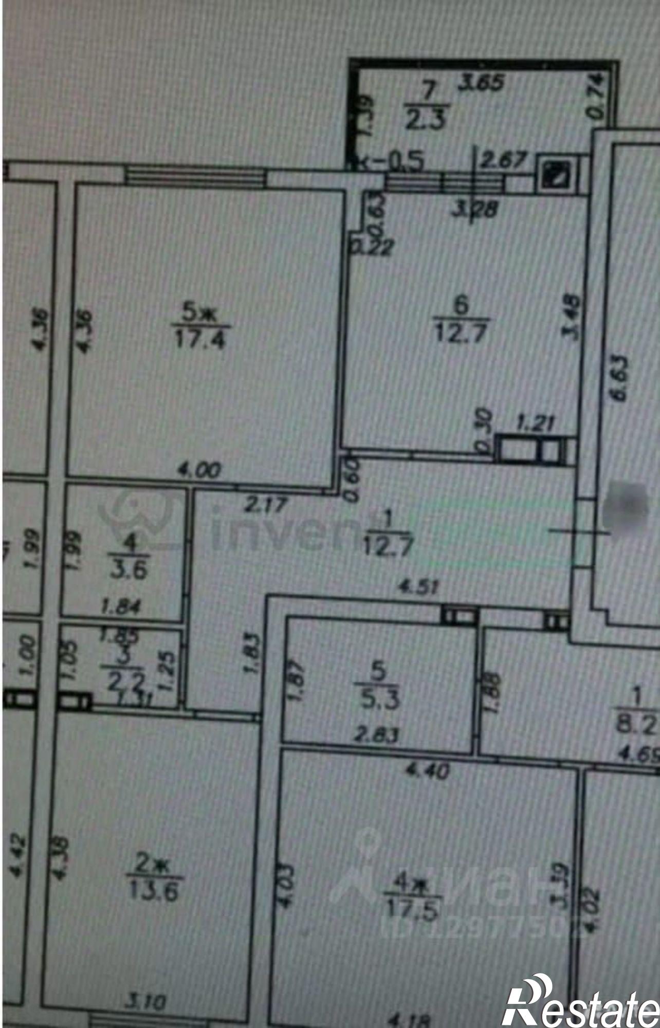 Купить квартиру за 9 300 000 рублей на улица Виктора Денисова, 18