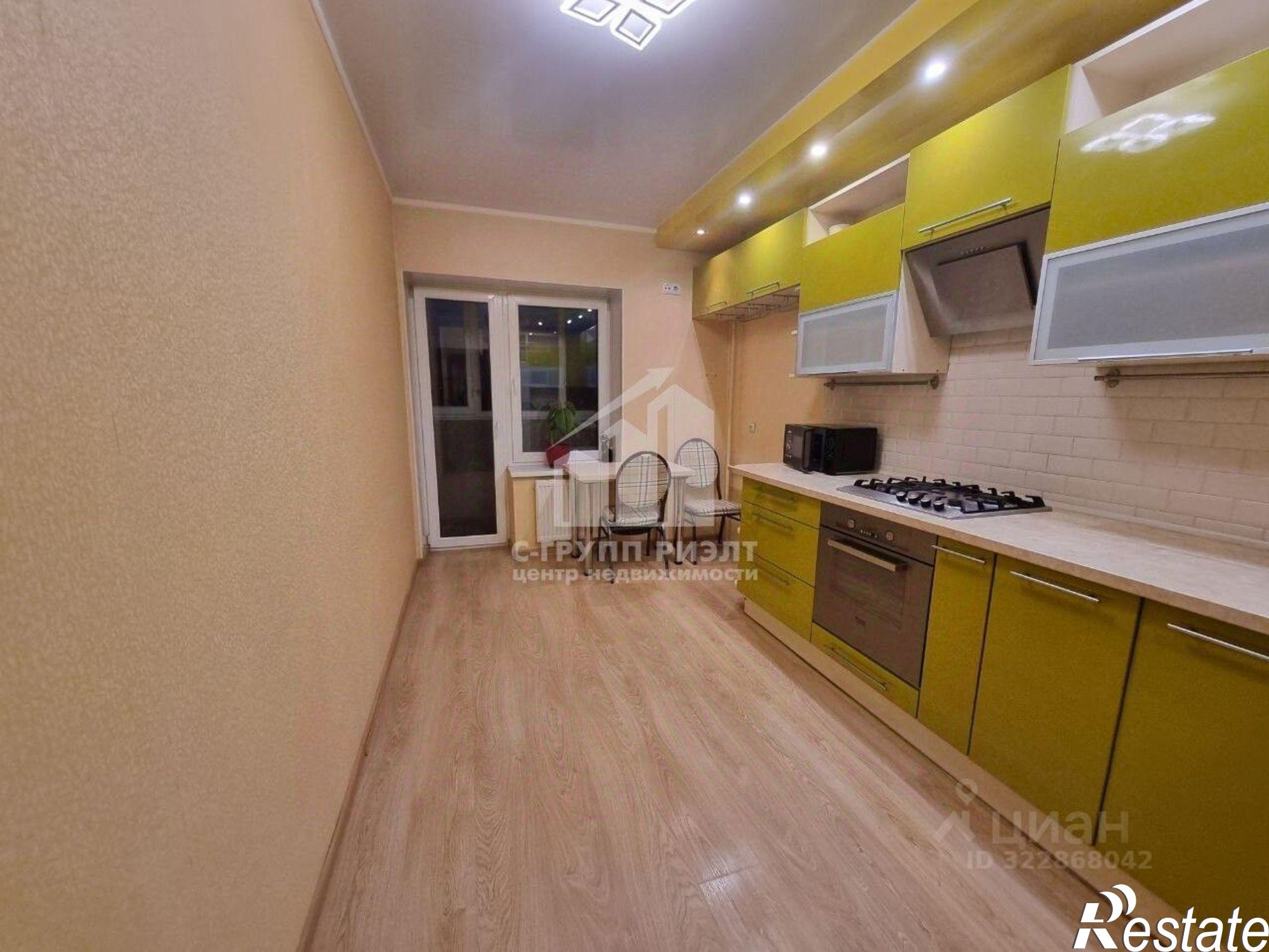 Купить квартиру за 5 600 000 рублей на Балашовская улица, 4