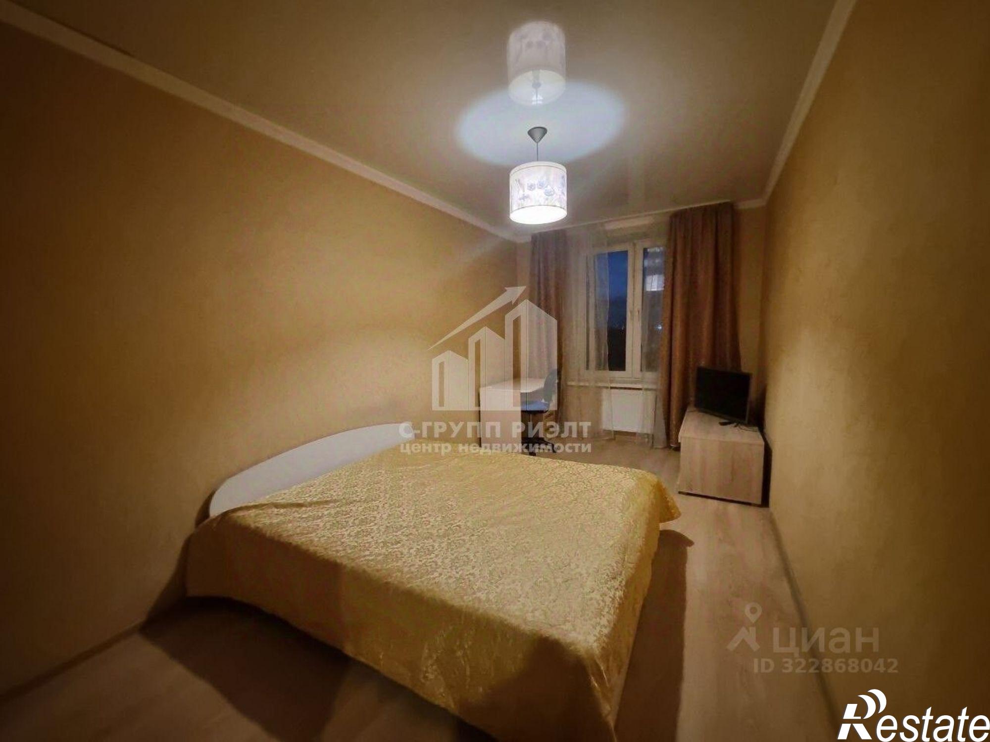 Купить квартиру за 5 600 000 рублей на Балашовская улица, 4