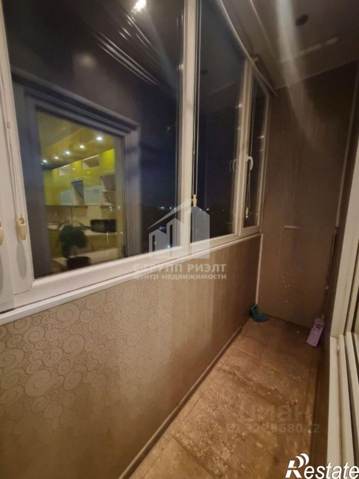 1-комн квартира Балашовская улица, 4,  д. 4