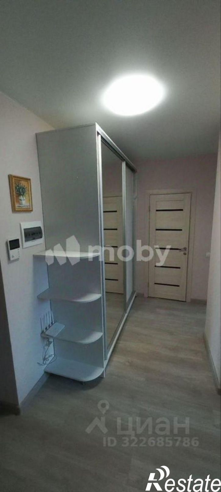 2-комн квартира Мирная улица, 1,  д. 1