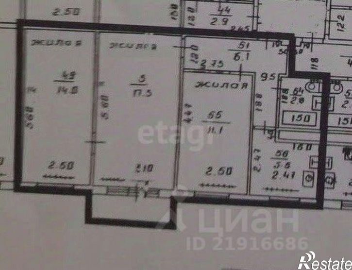 3-комн квартира ул Лейтенанта Яналова, 16,  д. 16