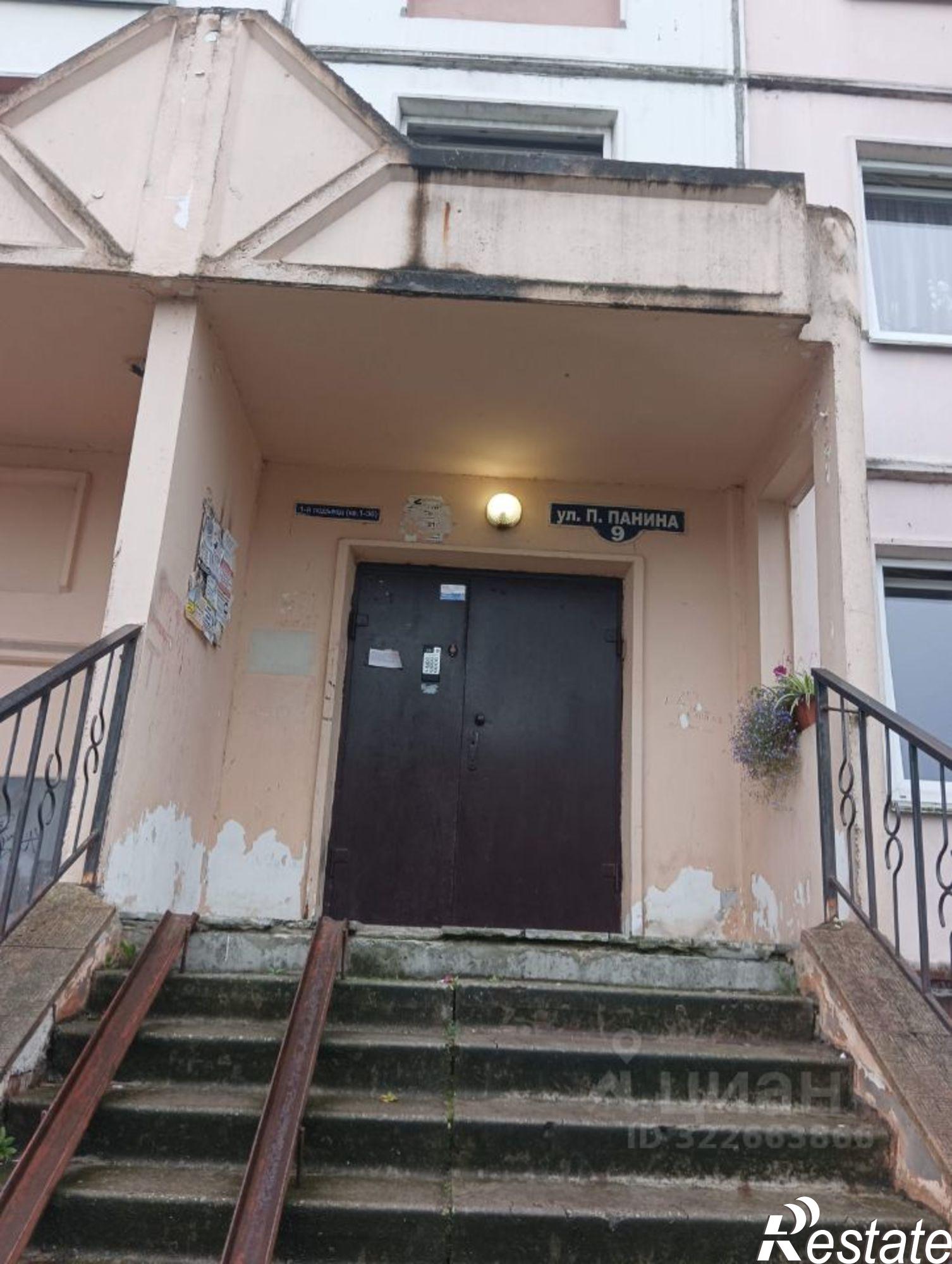 Купить квартиру за 7 600 000 рублей на улица Петра Панина, 9