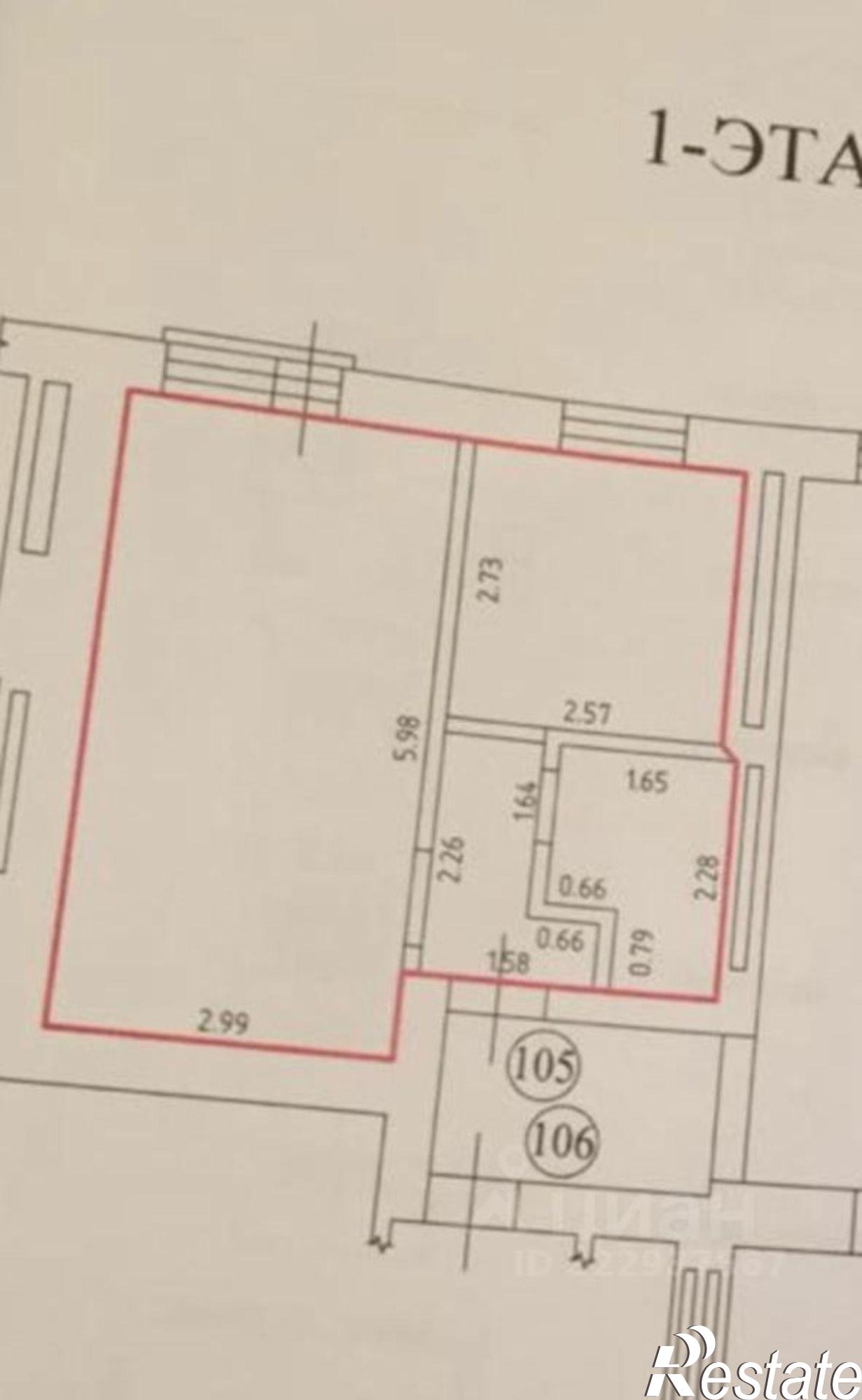 Купить квартиру за 5 499 000 рублей на Кутаисский переулок, 2