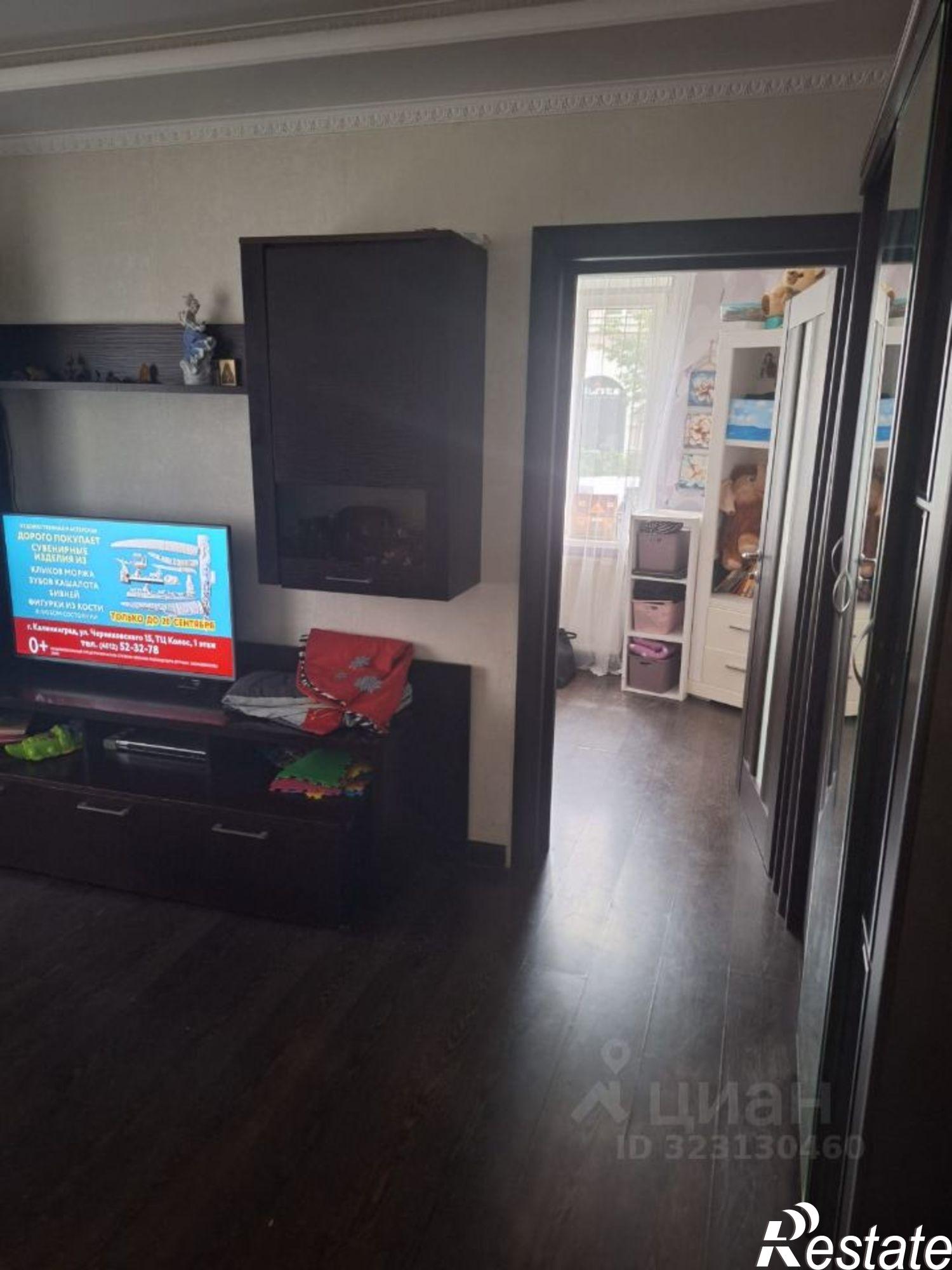 Купить квартиру за 9 790 000 рублей на Офицерская улица, 4