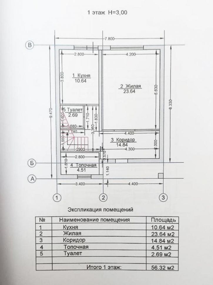 Коттедж/дом СТ Победа, Южная, 18