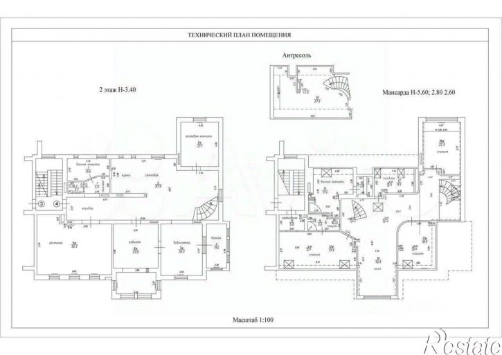 6-комн квартира ул Гоголя, 2,  д. 2