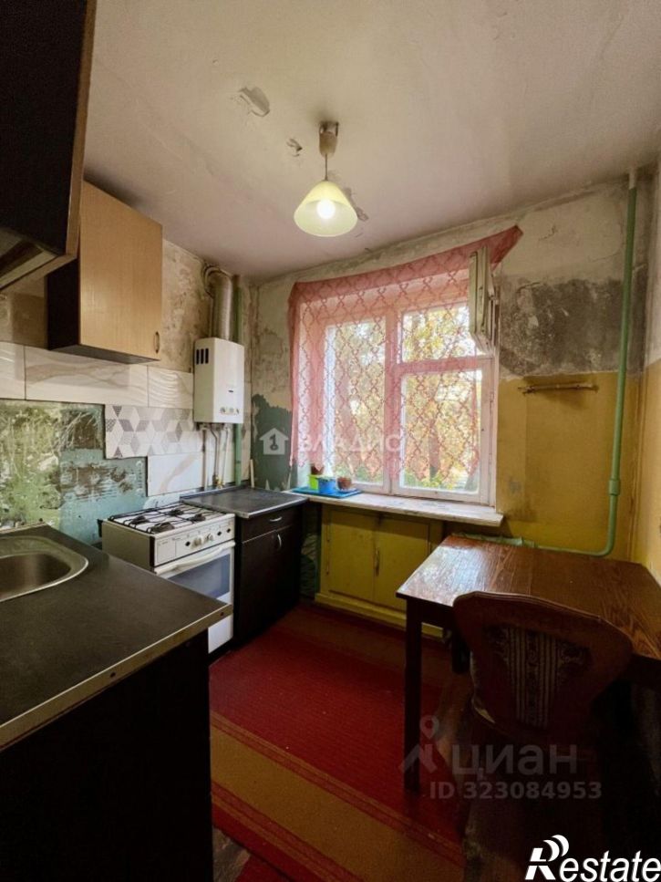 3-комн квартира ул Ракитная, 9,  д. 9