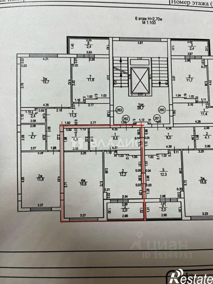1-комн квартира ул Флотская, 9,  д. 9