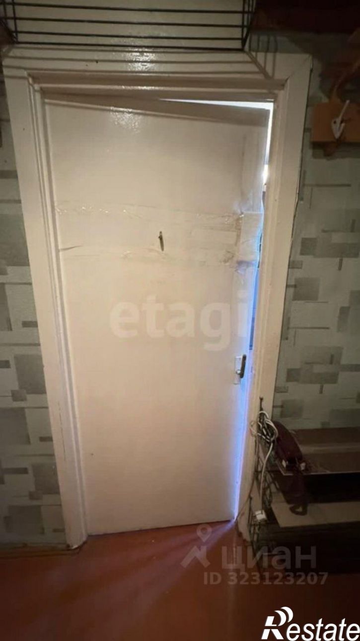 1-комн квартира улица Ивана Земнухова, 10,  д. 10