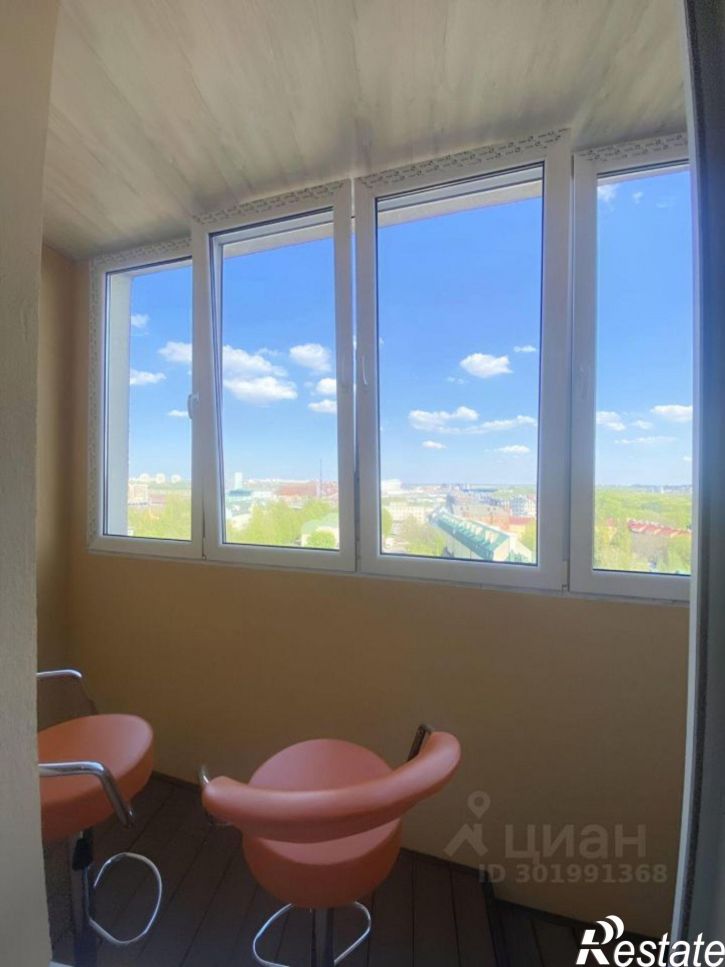 1-комн квартира улица Богдана Хмельницкого, 50,  д. 50