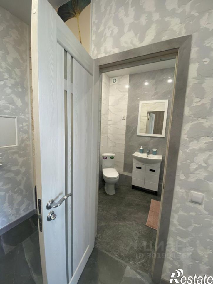 1-комн квартира улица Богдана Хмельницкого, 50,  д. 50