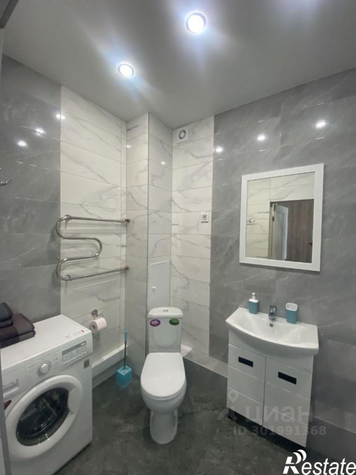 1-комн квартира улица Богдана Хмельницкого, 50,  д. 50