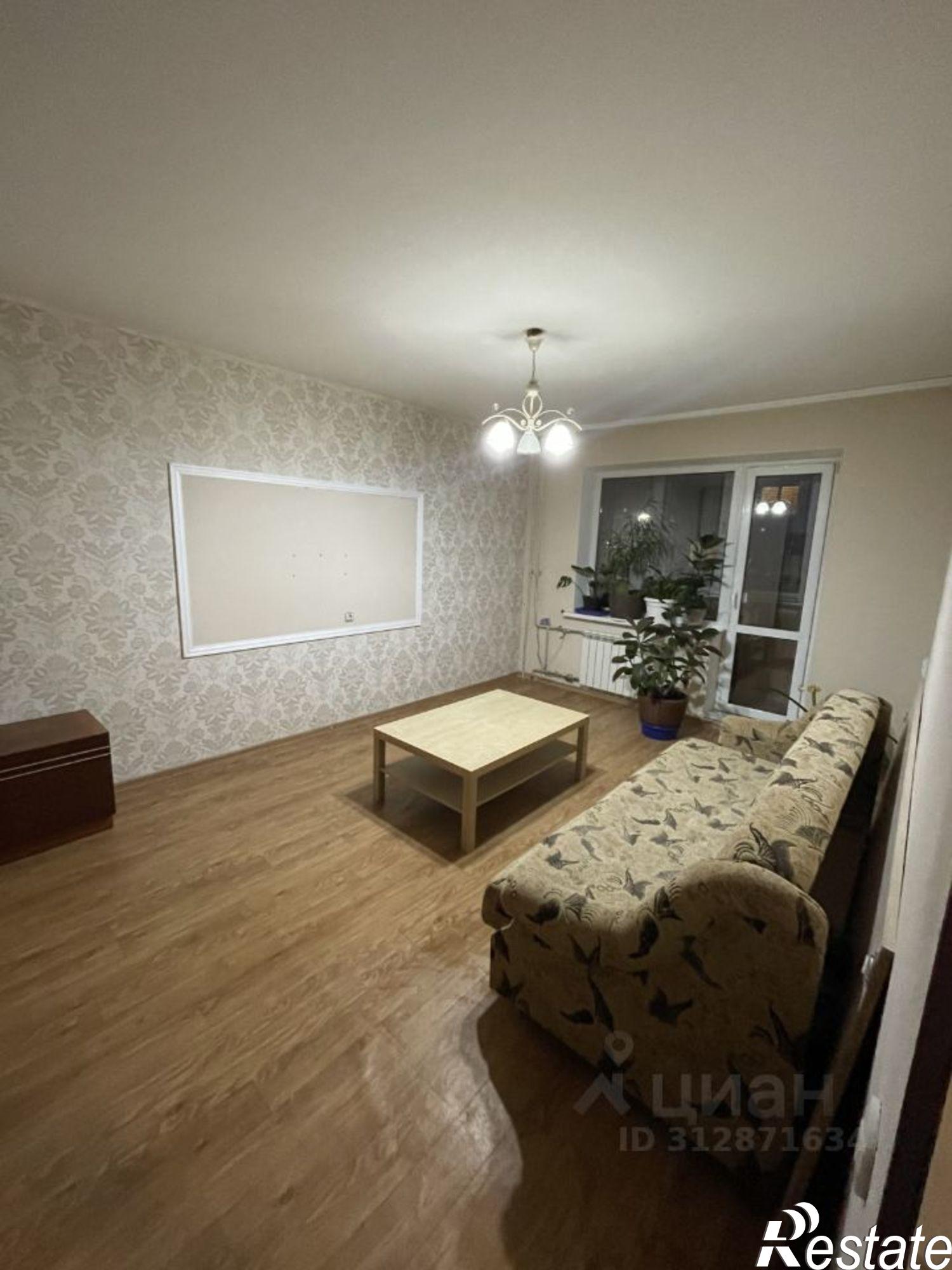 Купить квартиру за 4 300 000 рублей на бульвар Любови Шевцовой, 35