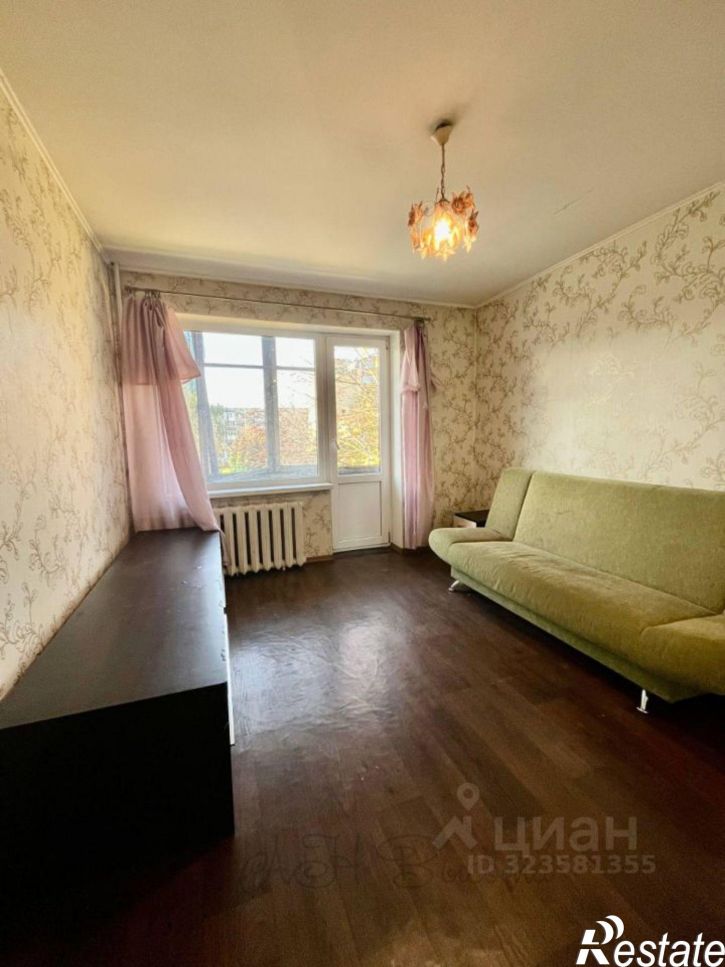 2-комн квартира улица Грига, 42,  д. 42