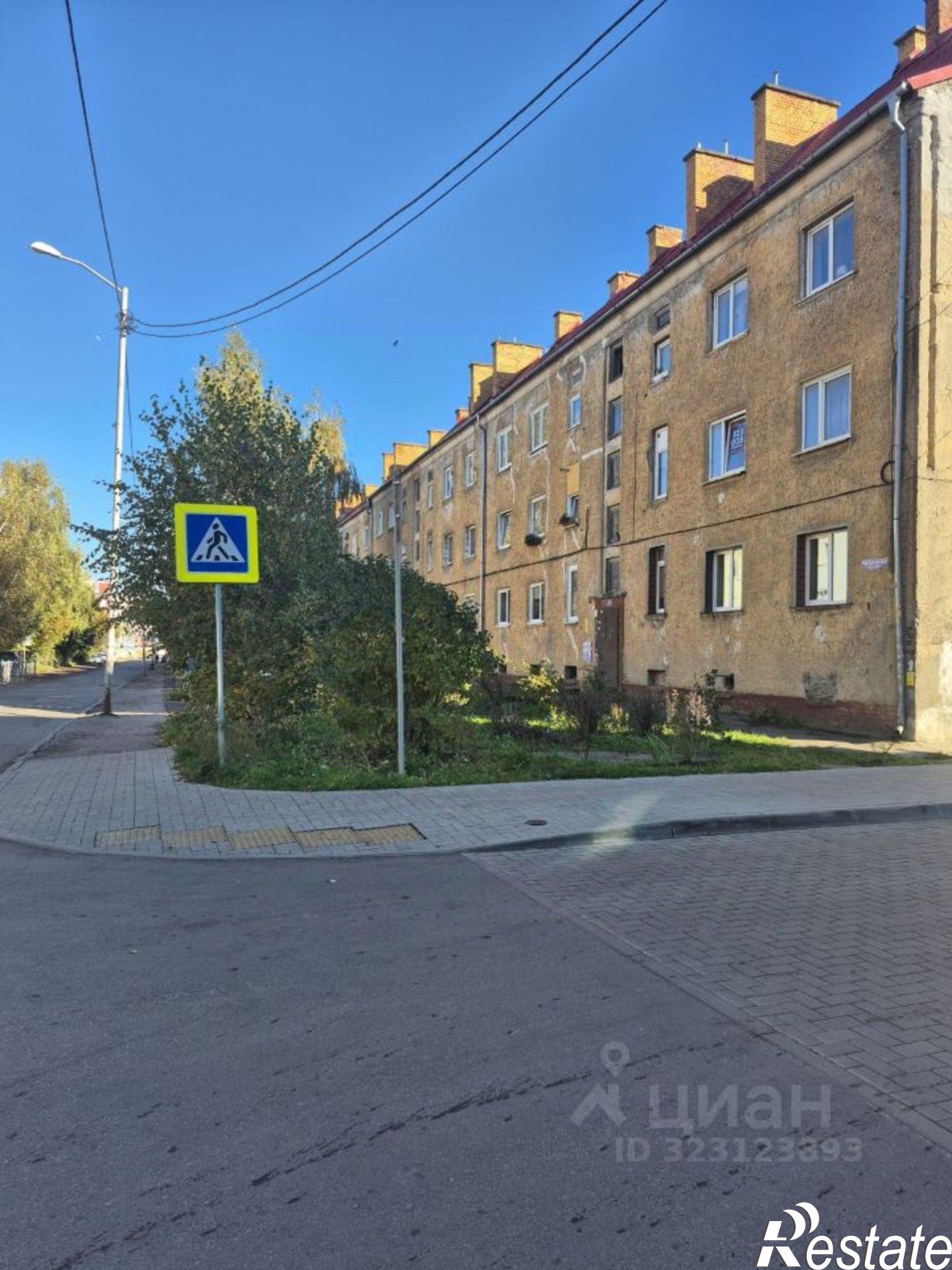 Купить квартиру за 3 950 000 рублей на ул Печатная, 21