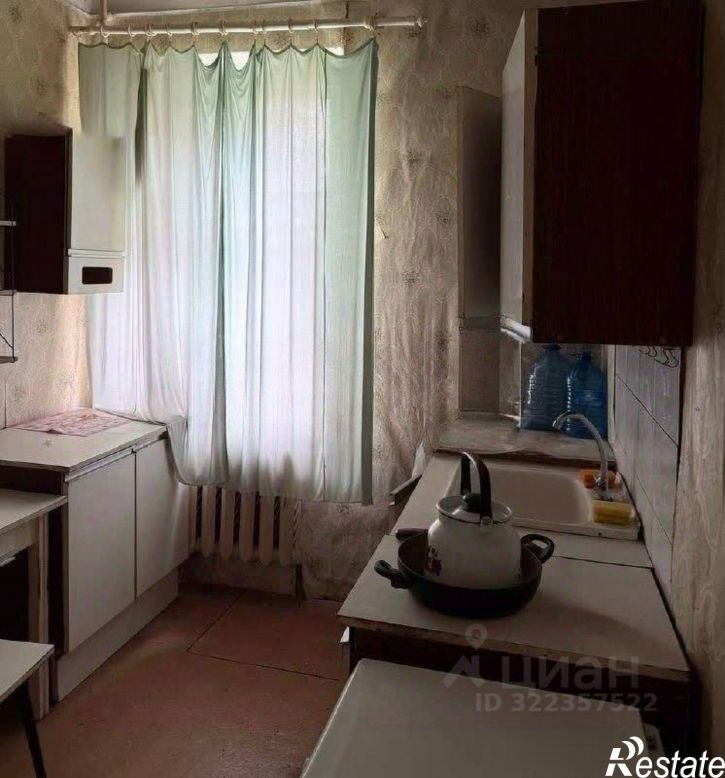 2-комн квартира улица Беланова, 2А,  д. 2А