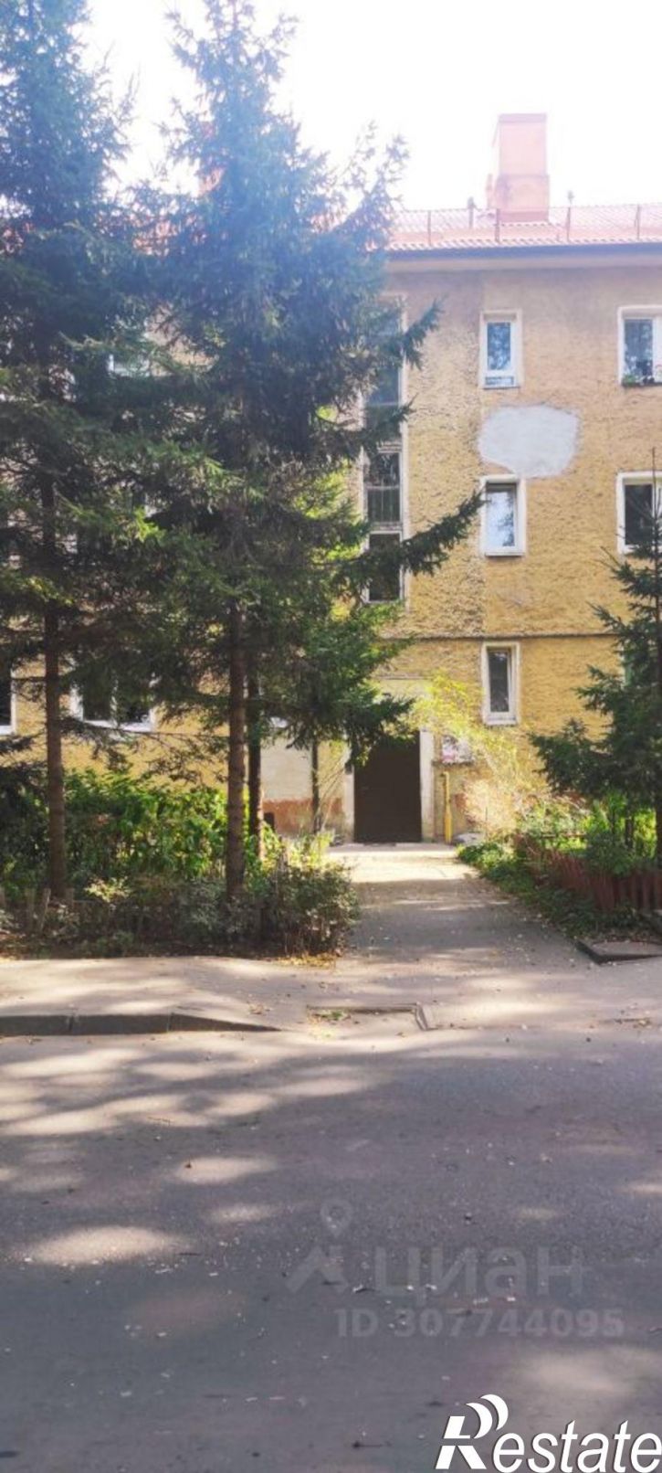 2-комн квартира Коммунистическая улица, 53,  д. 53