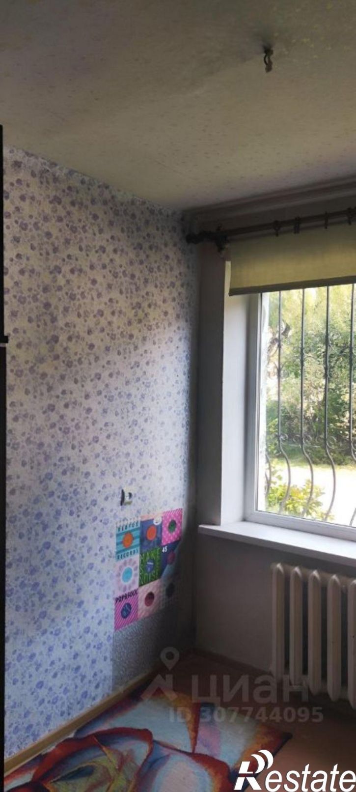 2-комн квартира Коммунистическая улица, 53,  д. 53