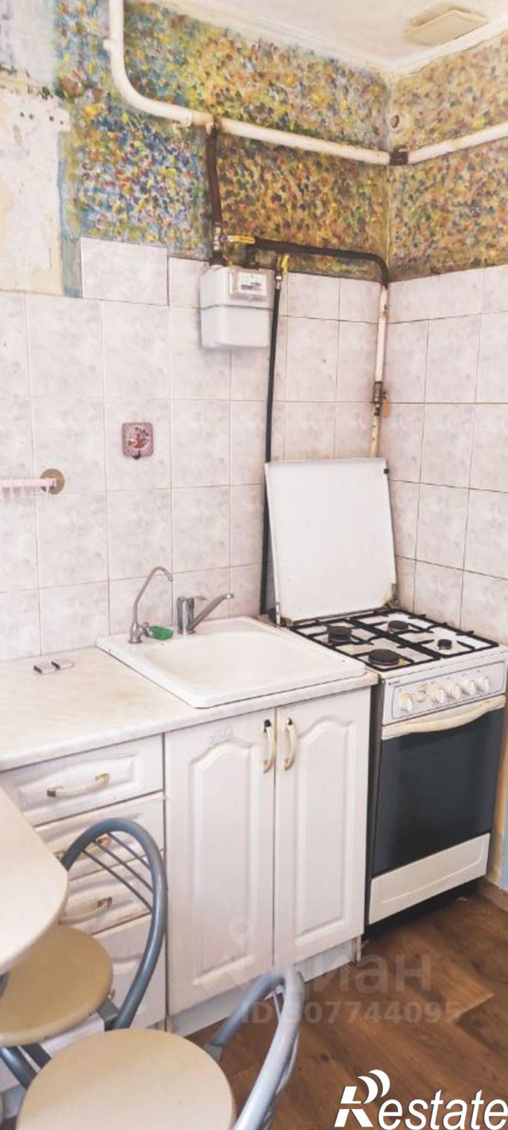 2-комн квартира Коммунистическая улица, 53,  д. 53