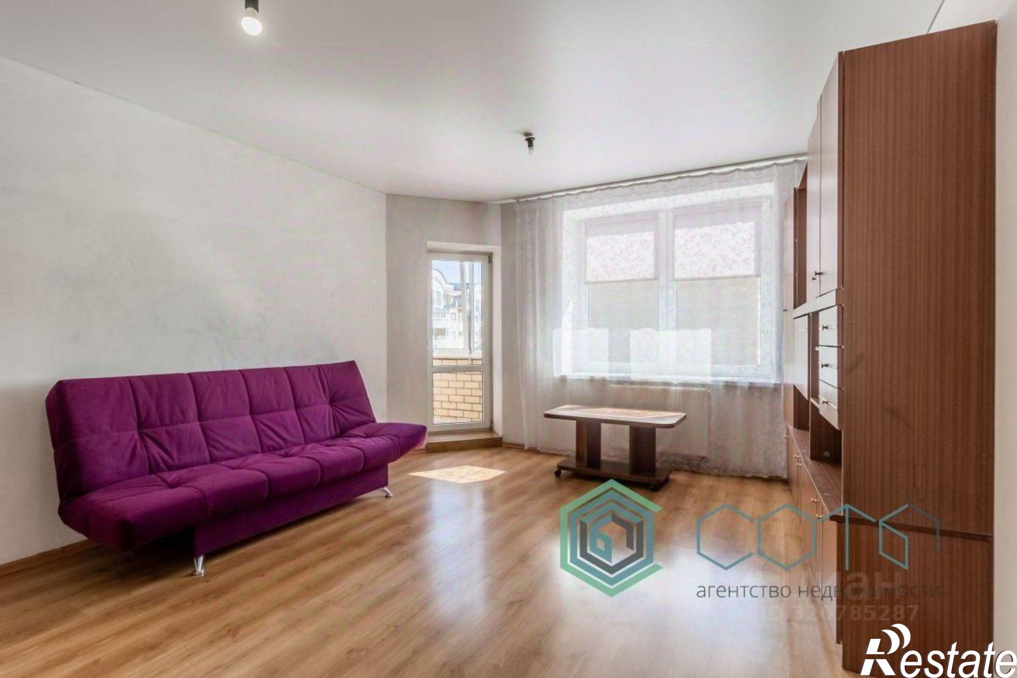 Купить квартиру за 5 499 000 рублей на улица Аксакова, 102