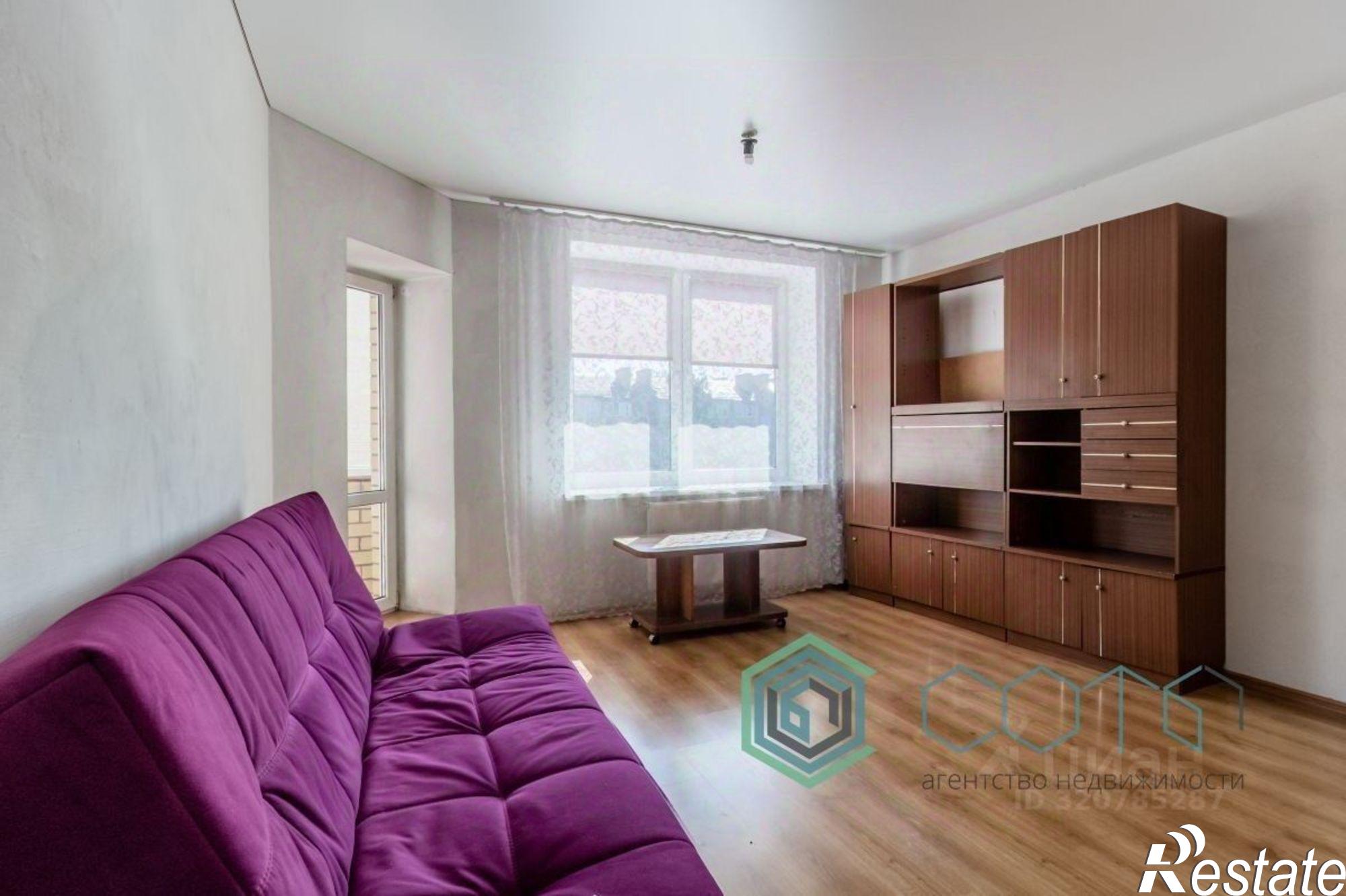 Купить квартиру за 5 499 000 рублей на улица Аксакова, 102