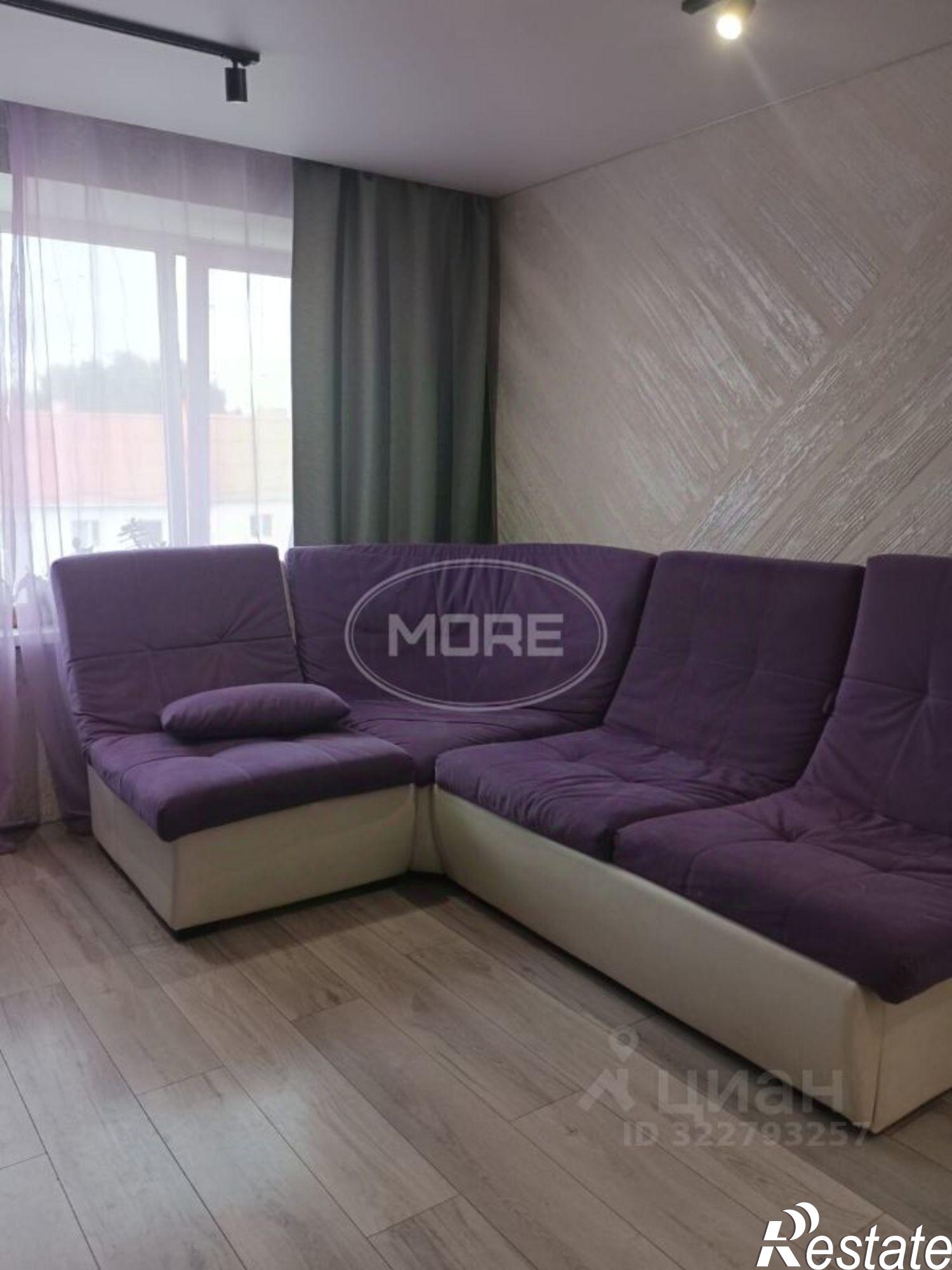 Купить квартиру за 4 950 000 рублей на Коммунистическая улица, 46А