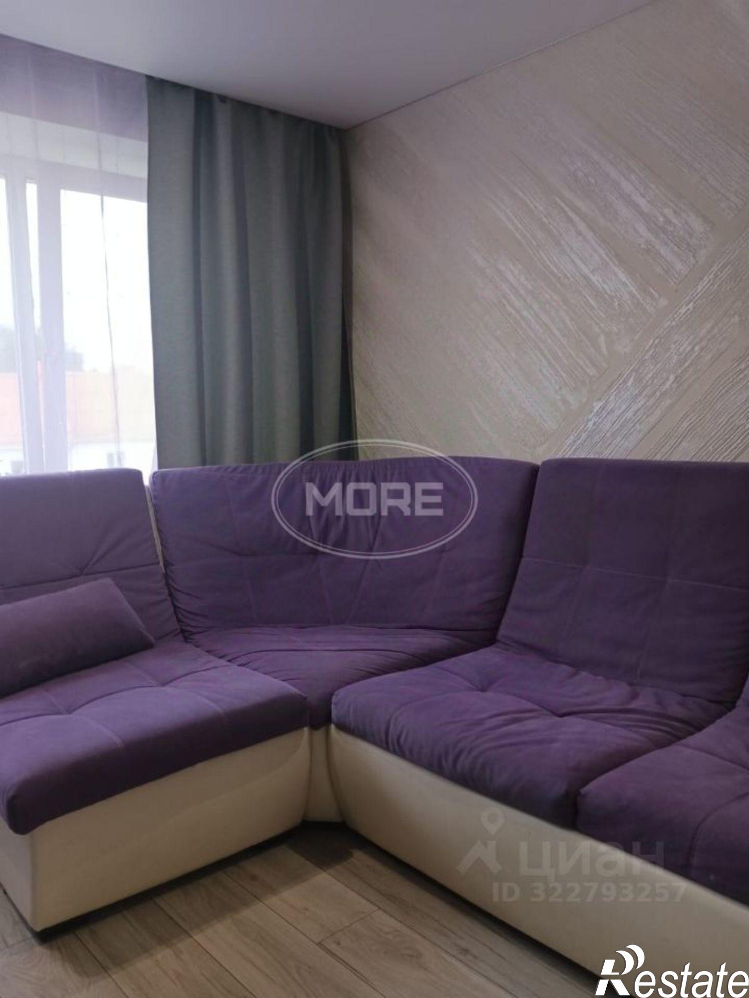 Купить квартиру за 4 950 000 рублей на Коммунистическая улица, 46А