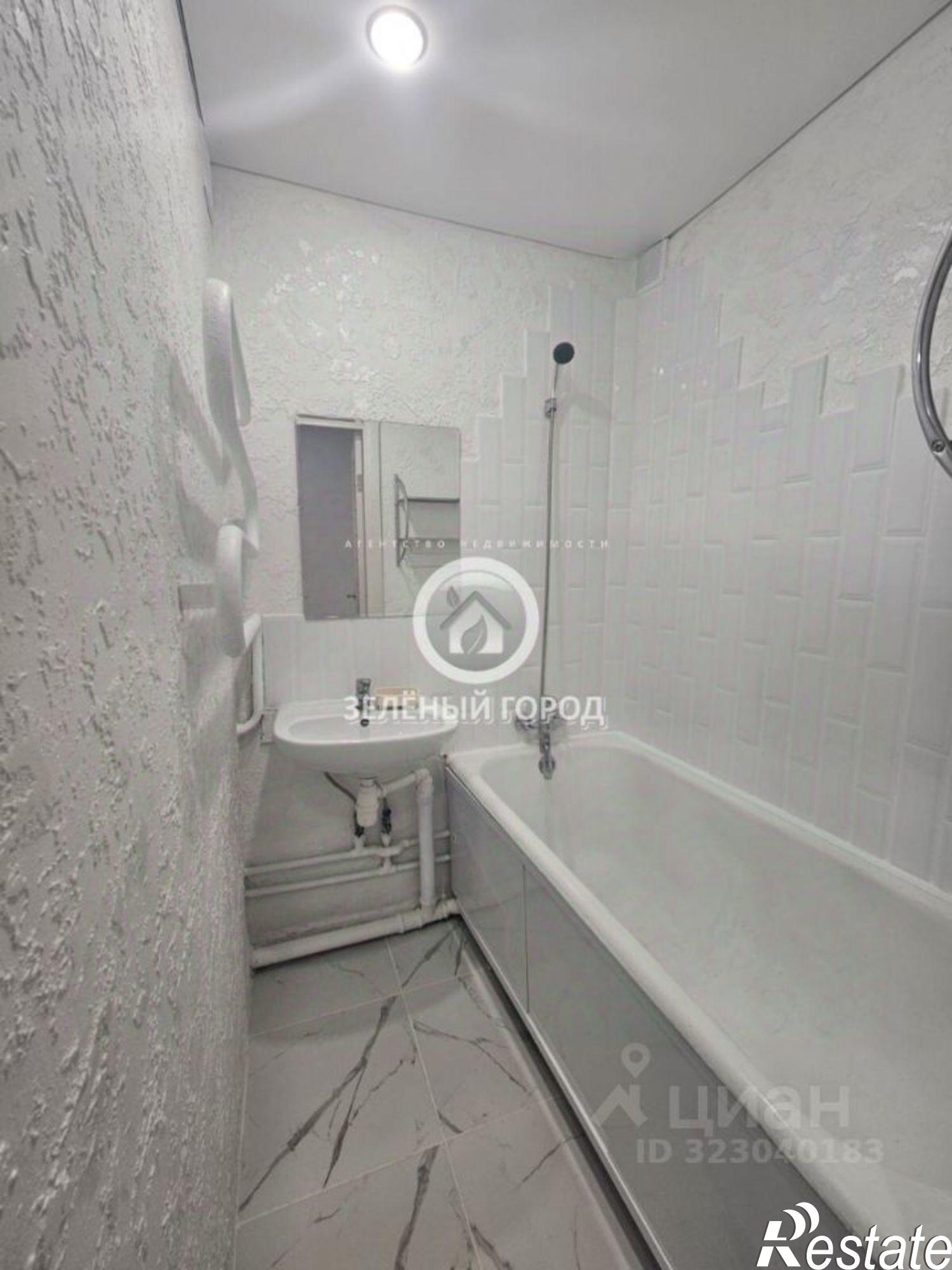 Купить квартиру за 4 800 000 рублей на улица Генерала Толстикова, 21