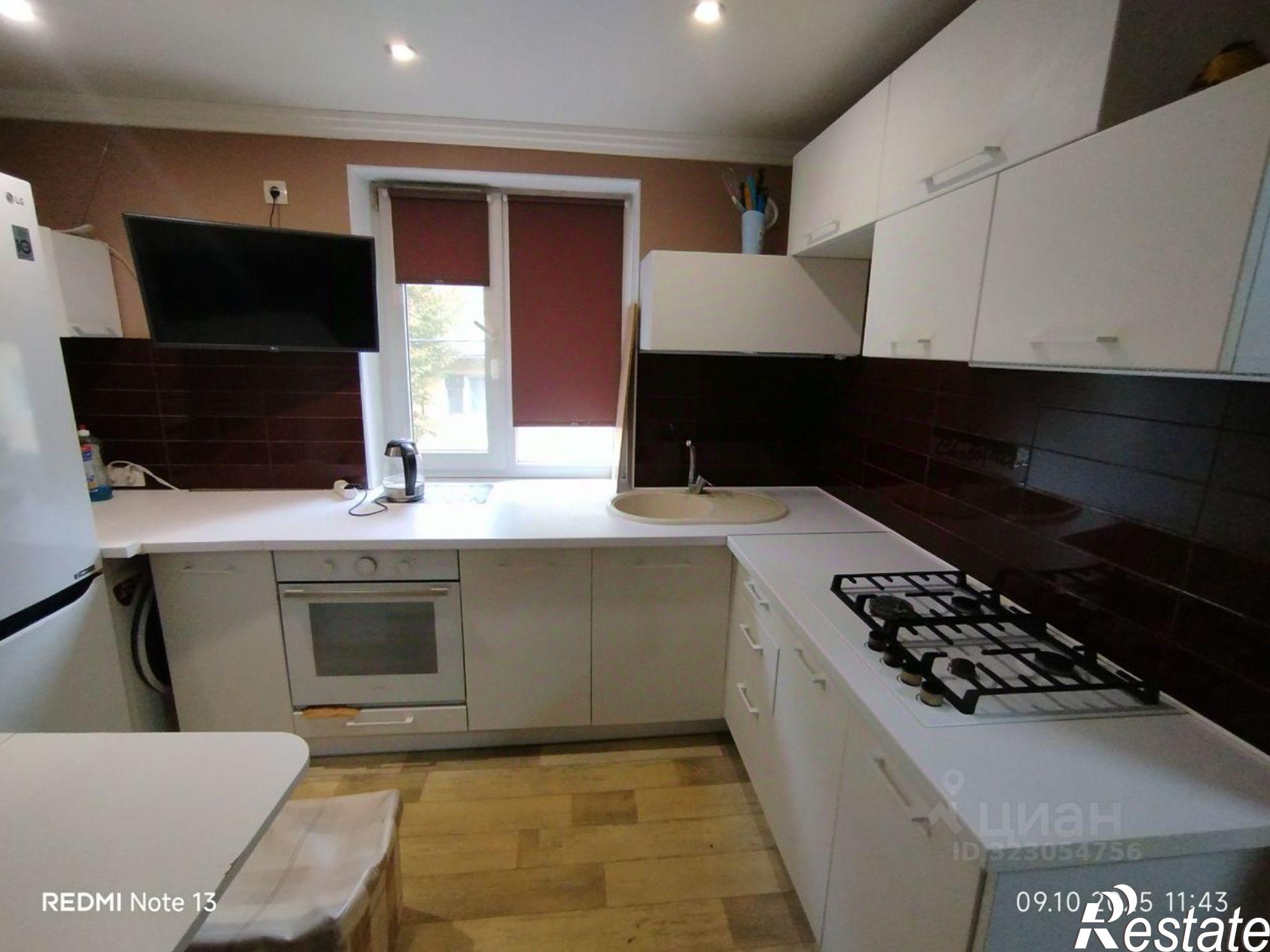 Купить квартиру за 4 699 990 рублей на Ремонтная улица, 123