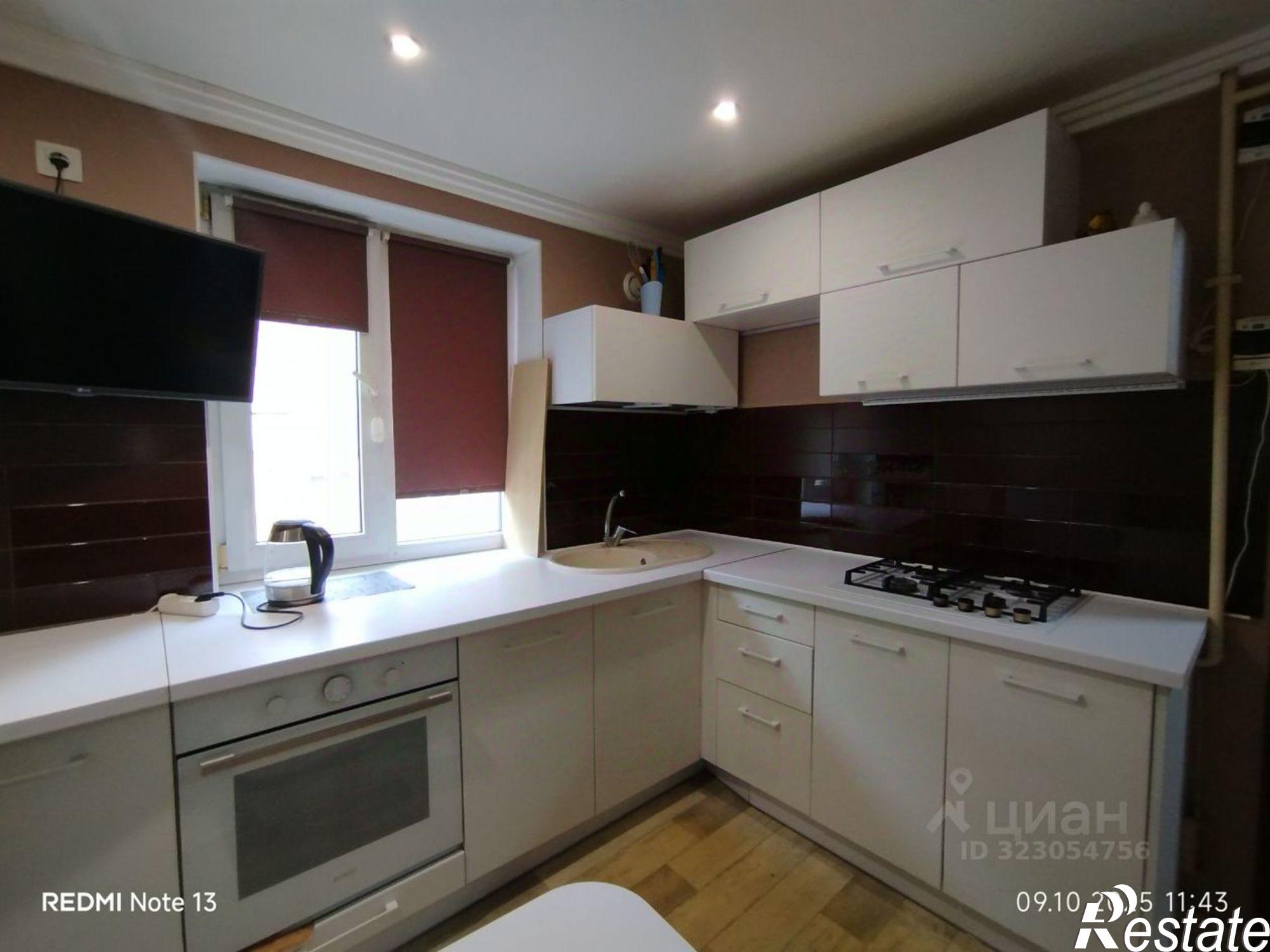 Купить квартиру за 4 699 990 рублей на Ремонтная улица, 123