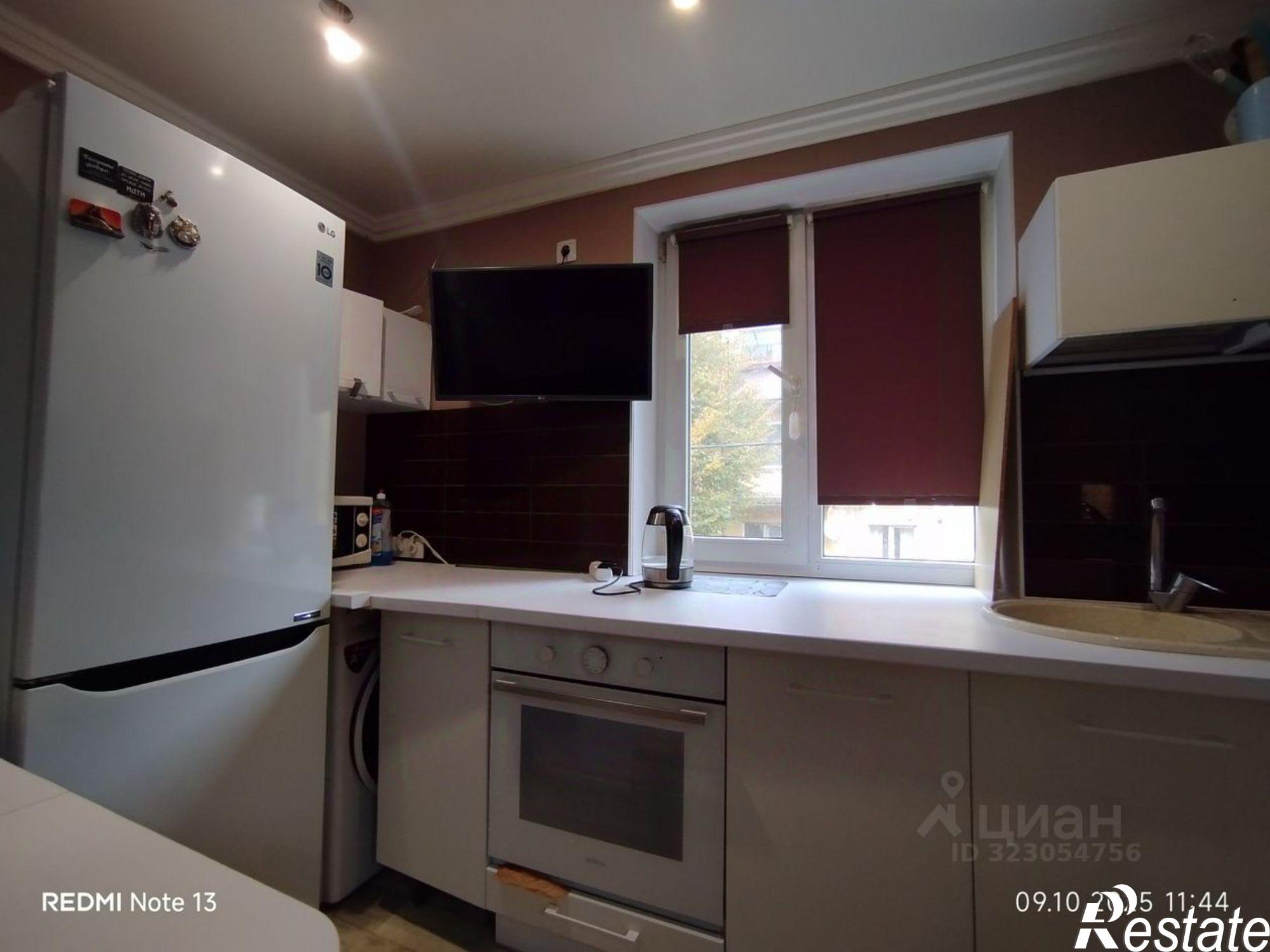 Купить квартиру за 4 699 990 рублей на Ремонтная улица, 123