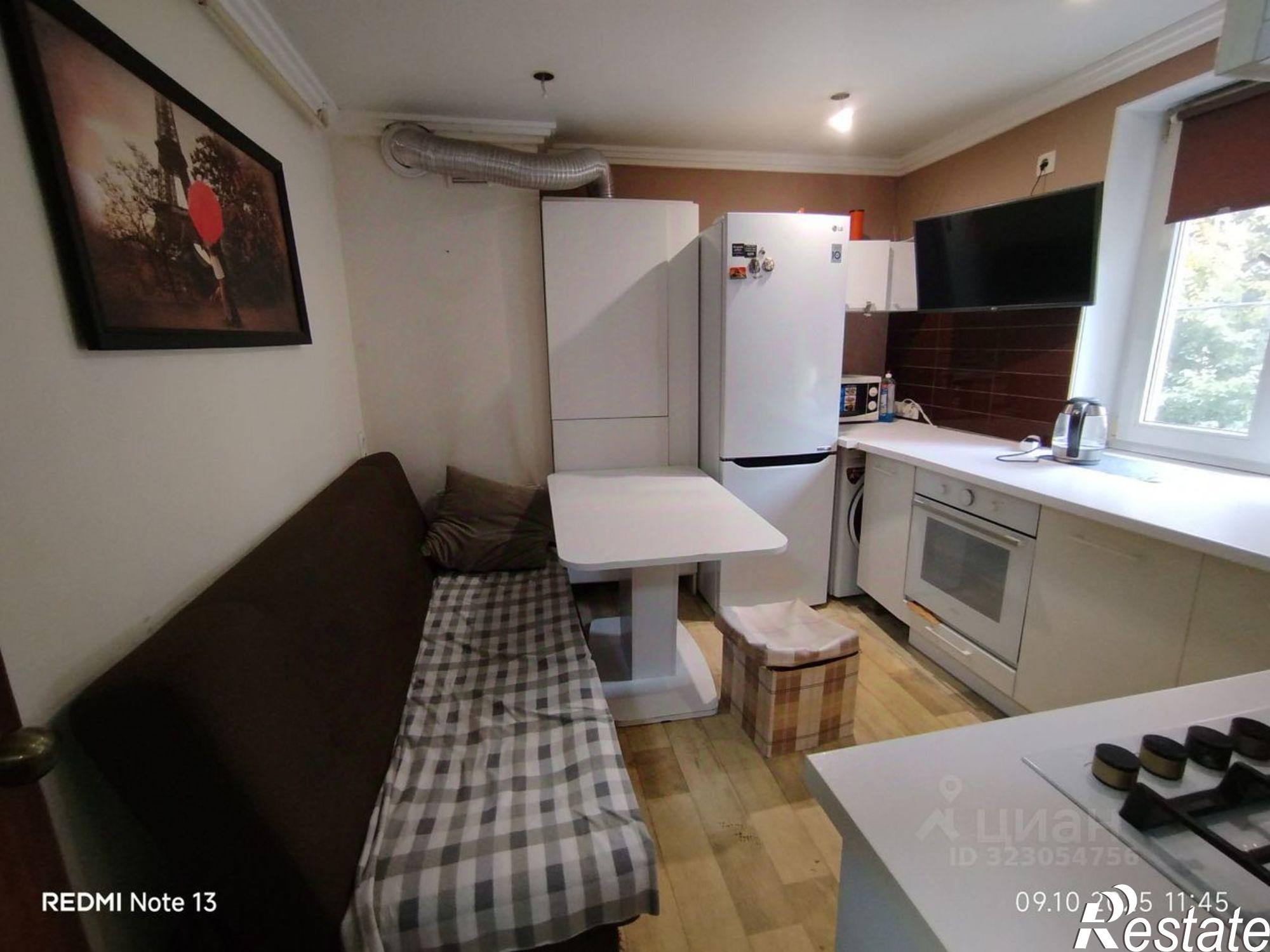 Купить квартиру за 4 699 990 рублей на Ремонтная улица, 123