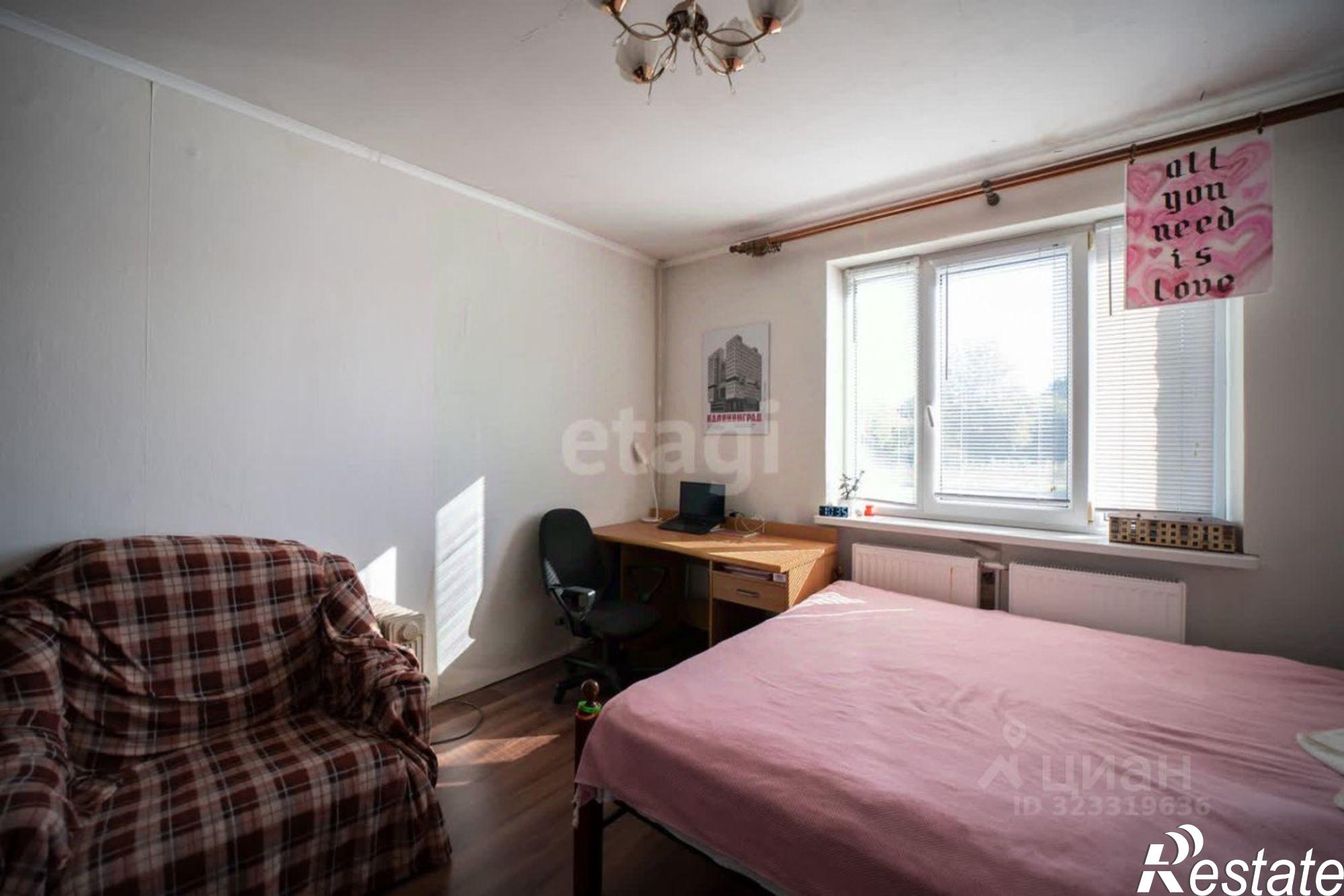 Купить квартиру за 5 200 000 рублей на Транспортная улица, 14