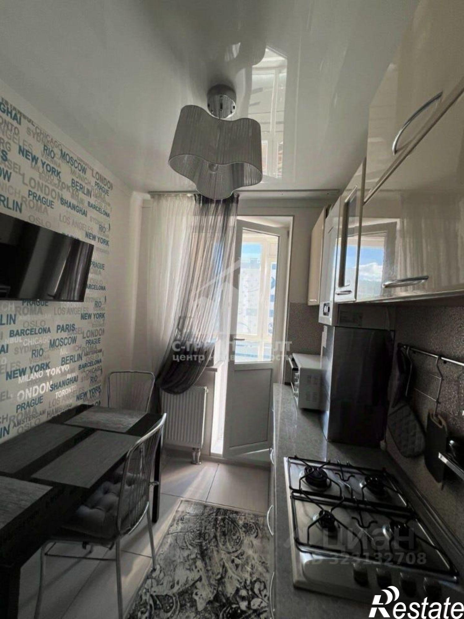 Купить квартиру за 5 300 000 рублей на улица Маршала Новикова, 13